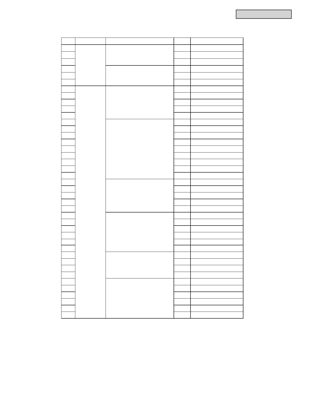 Page #373 background image