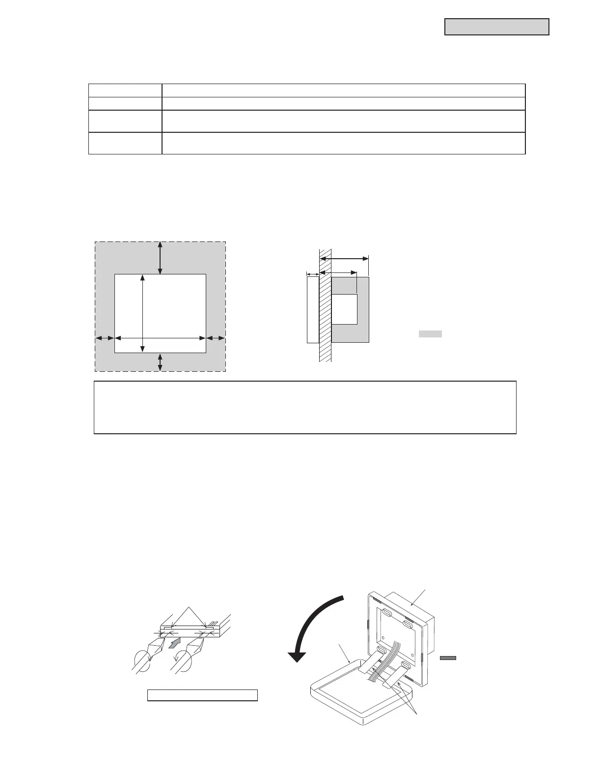 Page #375 background image