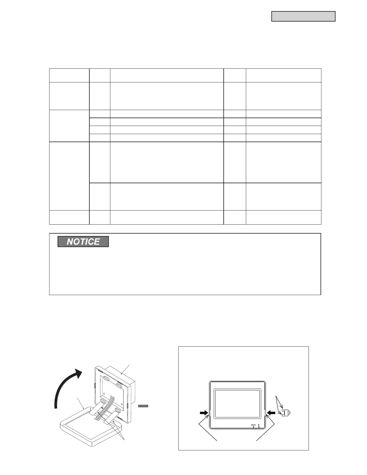 Page #377 background image