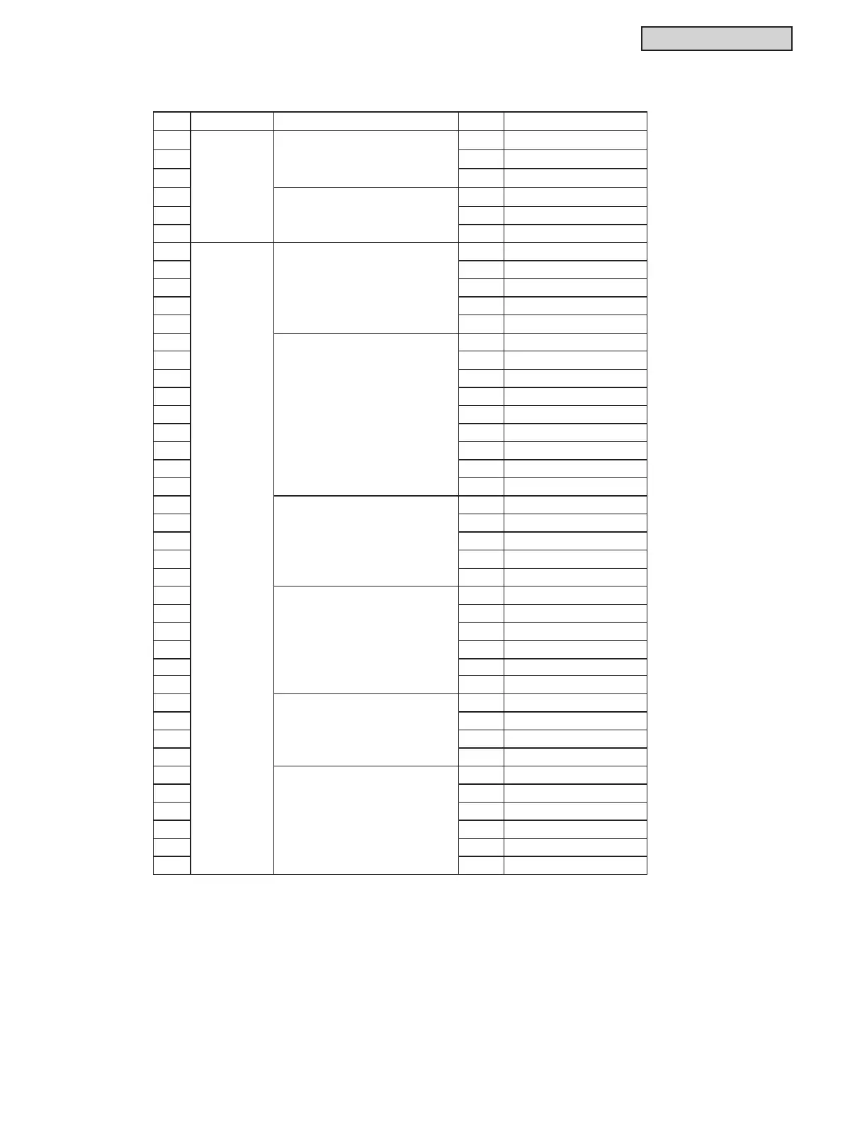 Page #417 background image