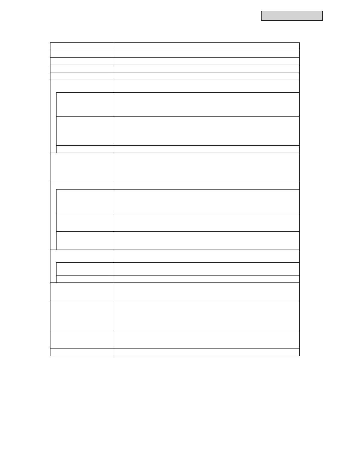 Page #425 background image