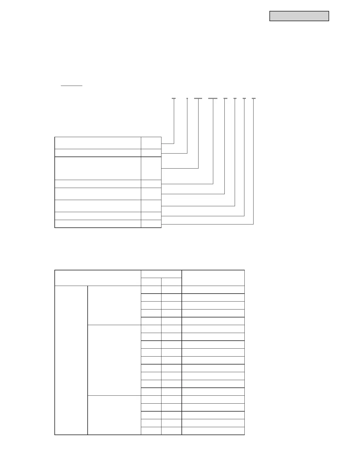 Page #167 background image