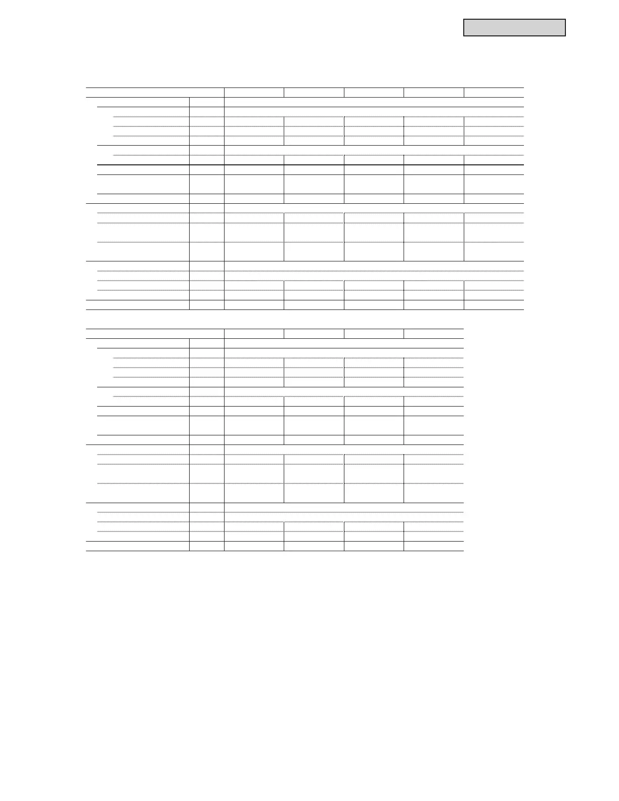 Page #187 background image