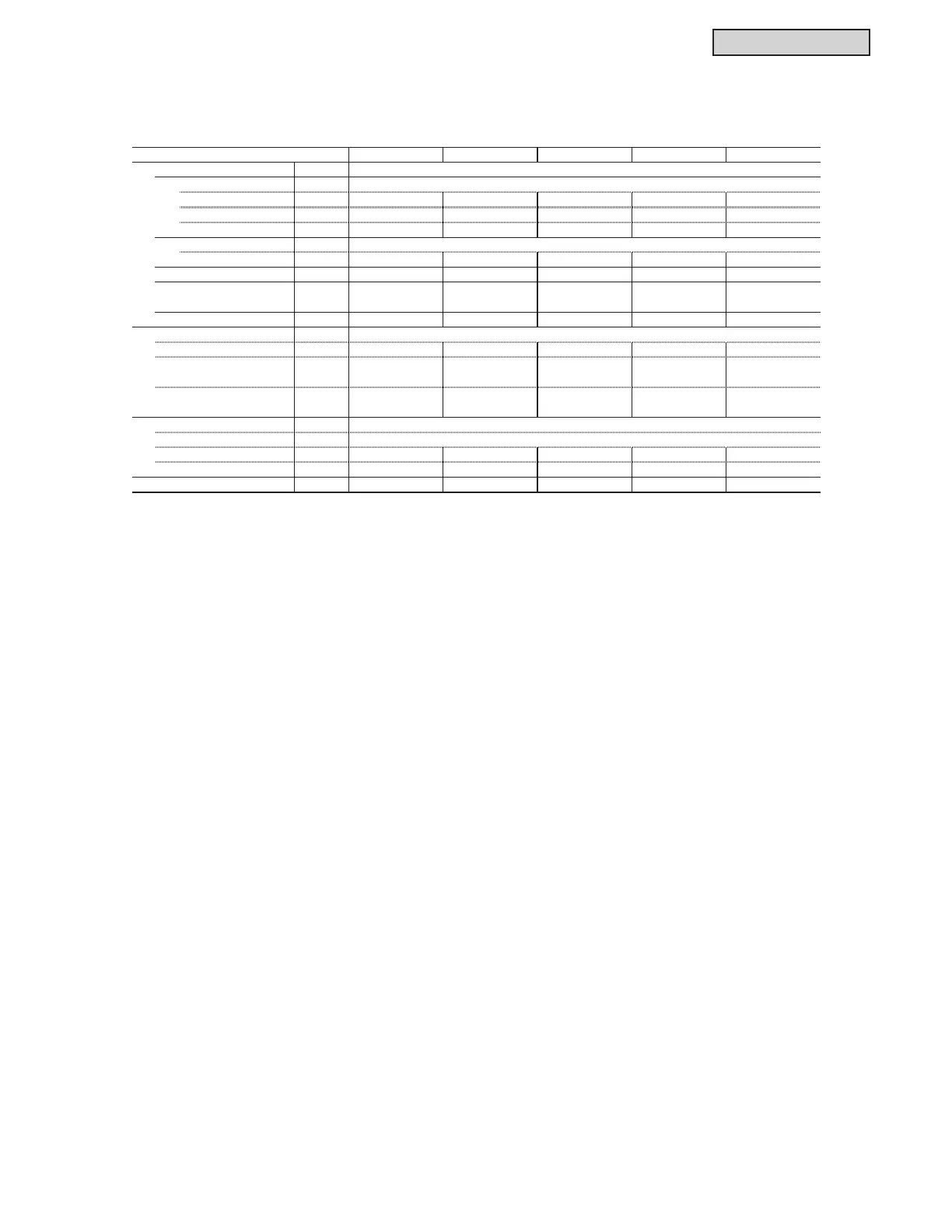 Page #205 background image