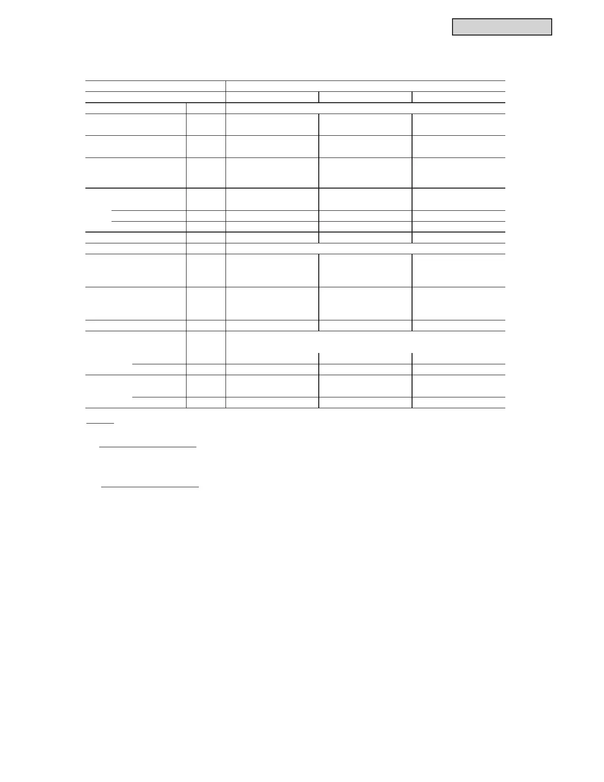 Page #219 background image