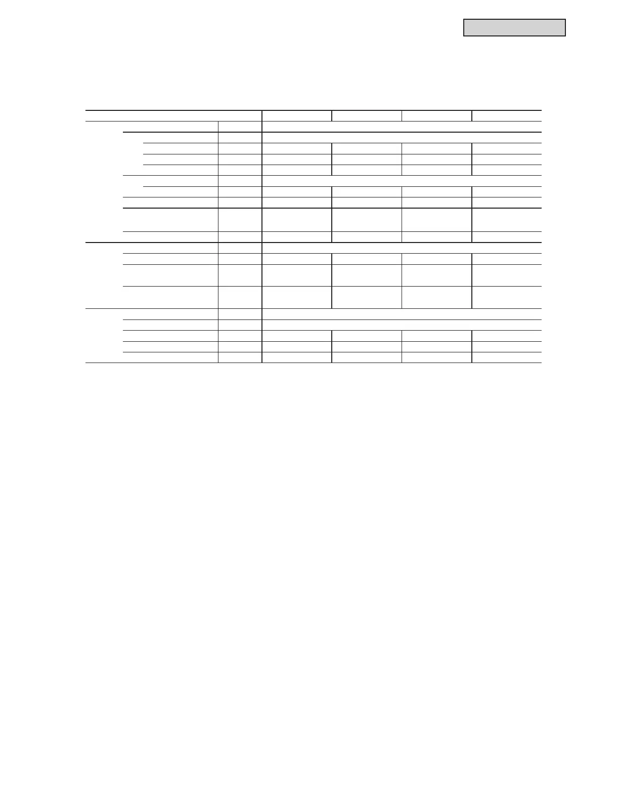 Page #243 background image
