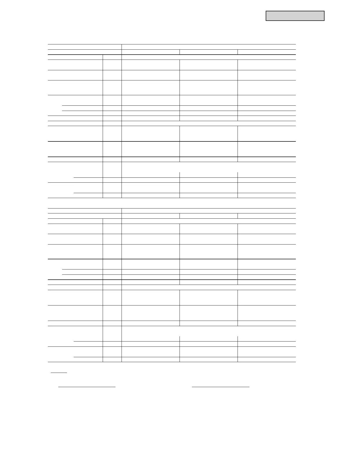 Page #255 background image