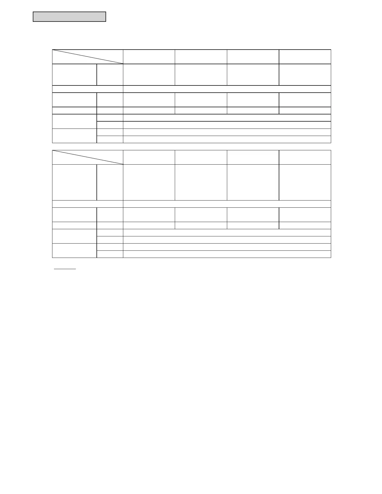Page #290 background image