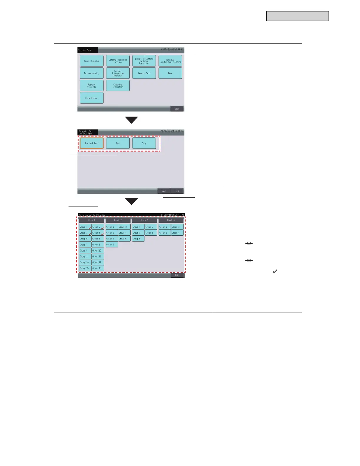 Page #447 background image