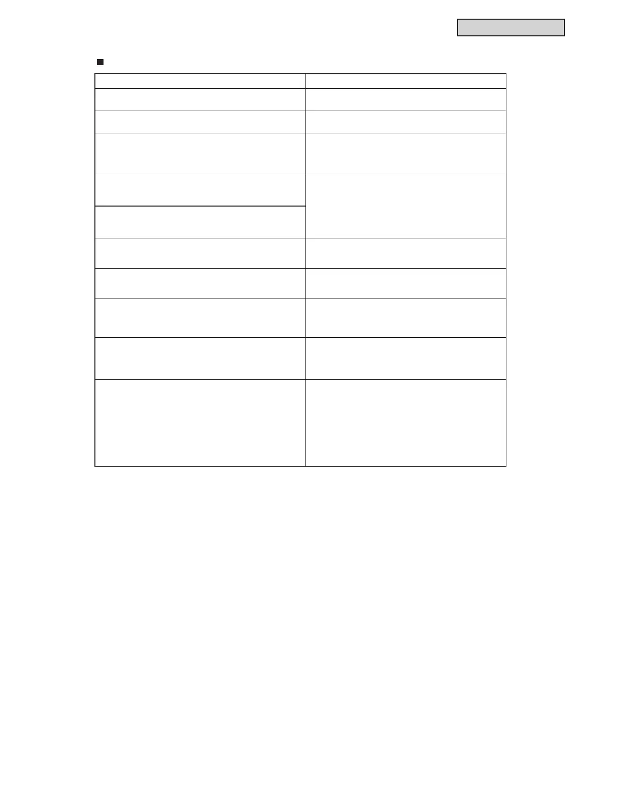 Page #461 background image