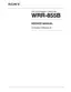 Preview: Service Manual