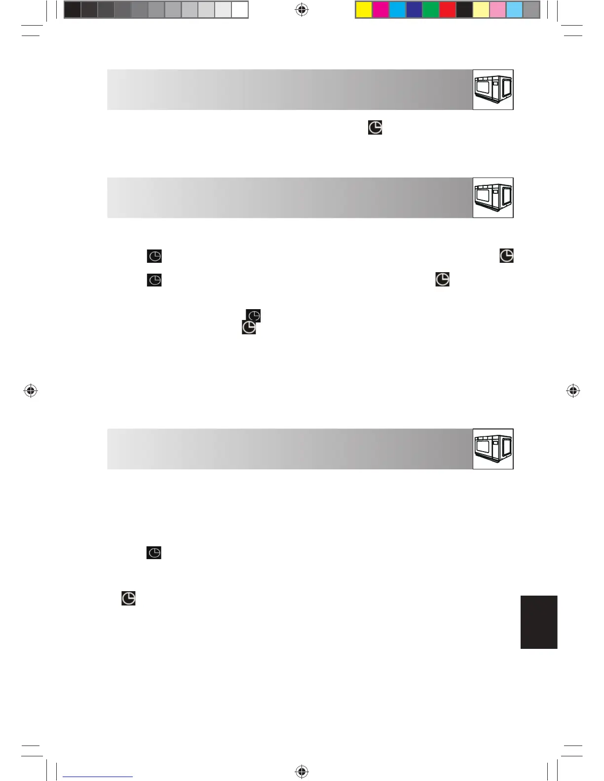 Page #259 background image