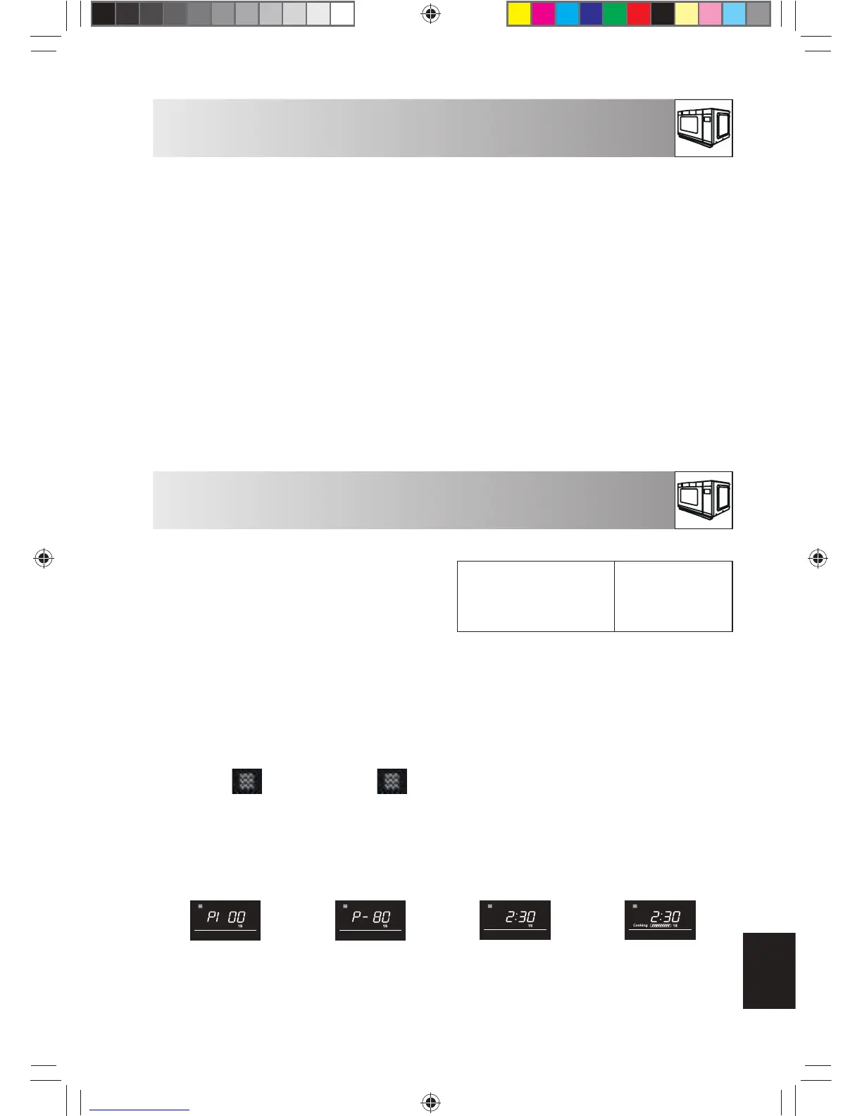 Page #291 background image