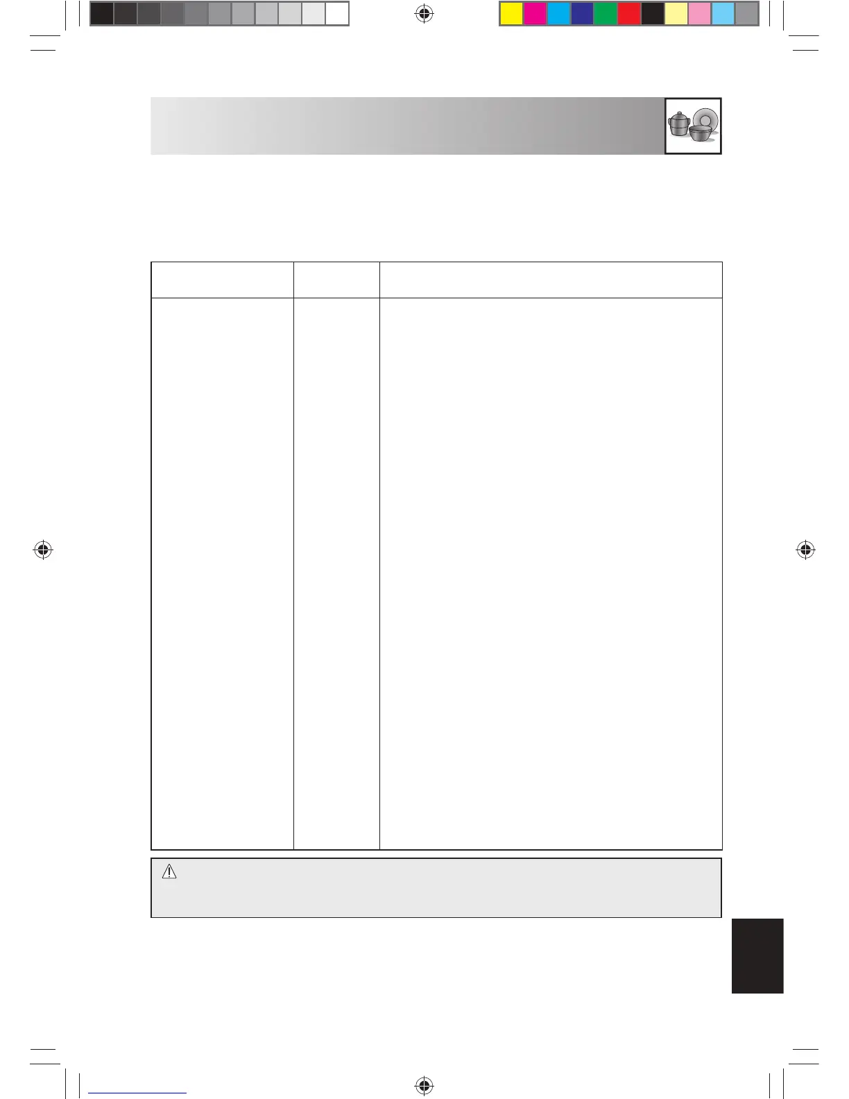 Page #299 background image