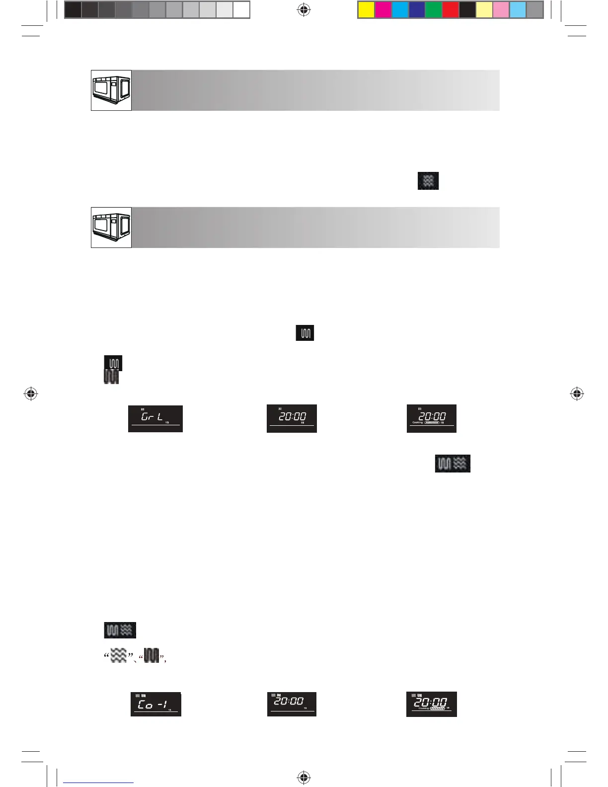 Page #52 background image