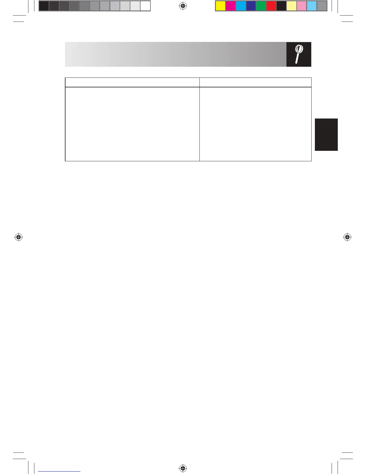 Page #63 background image