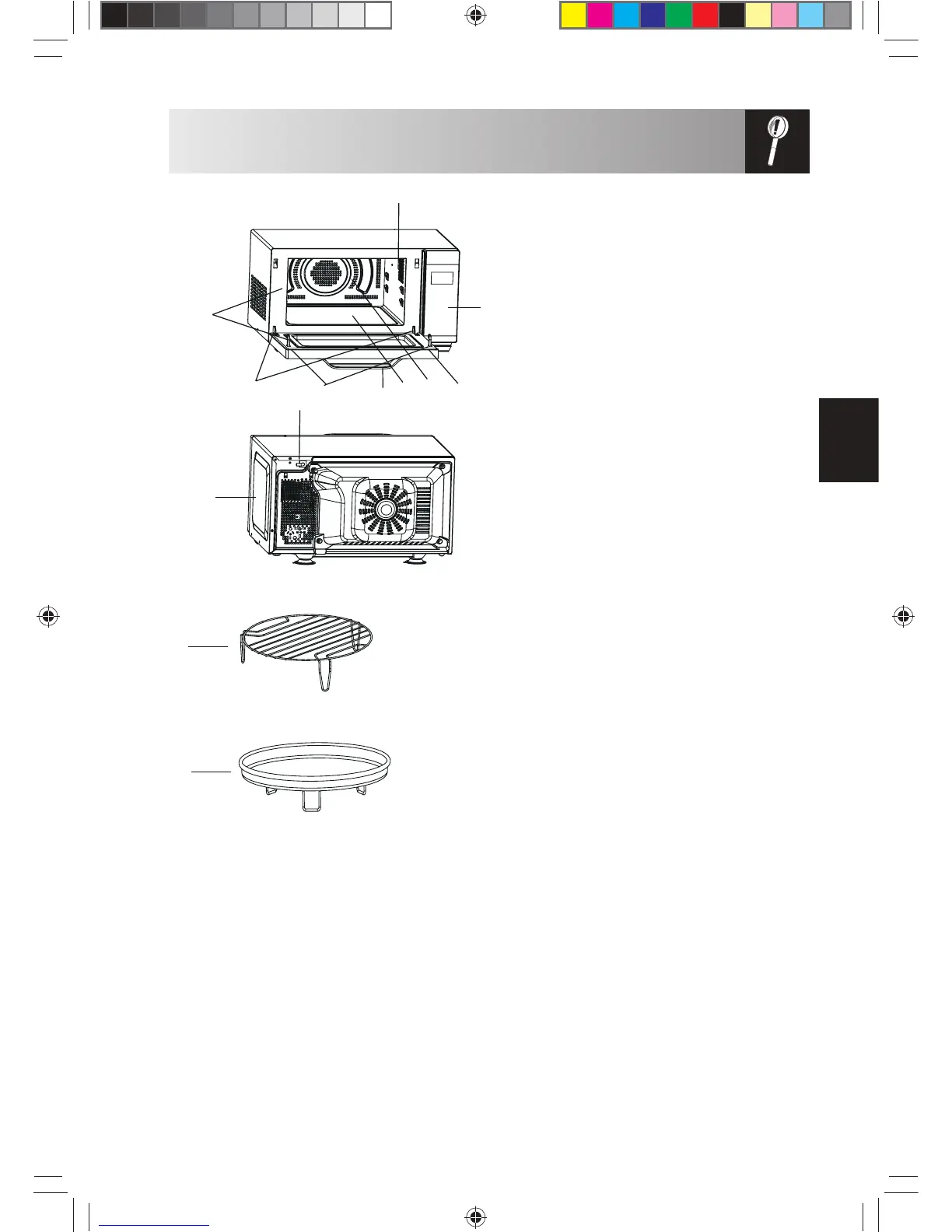 Page #67 background image
