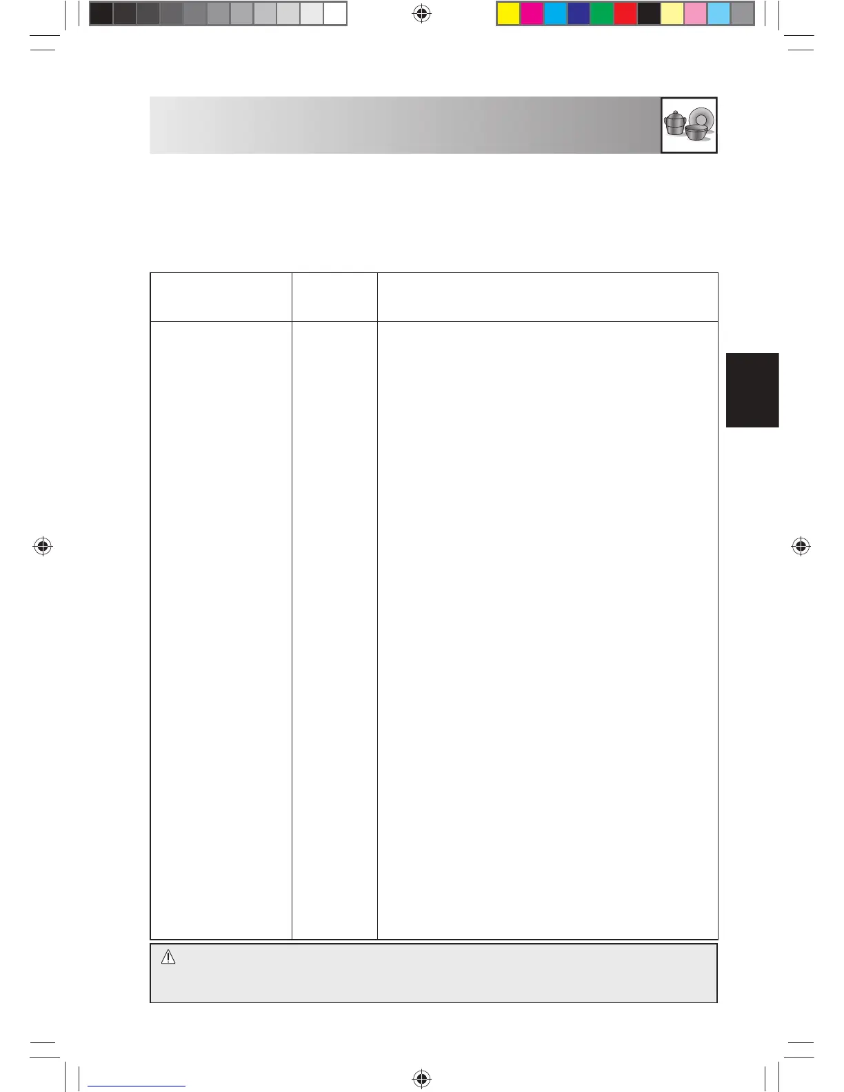 Page #89 background image