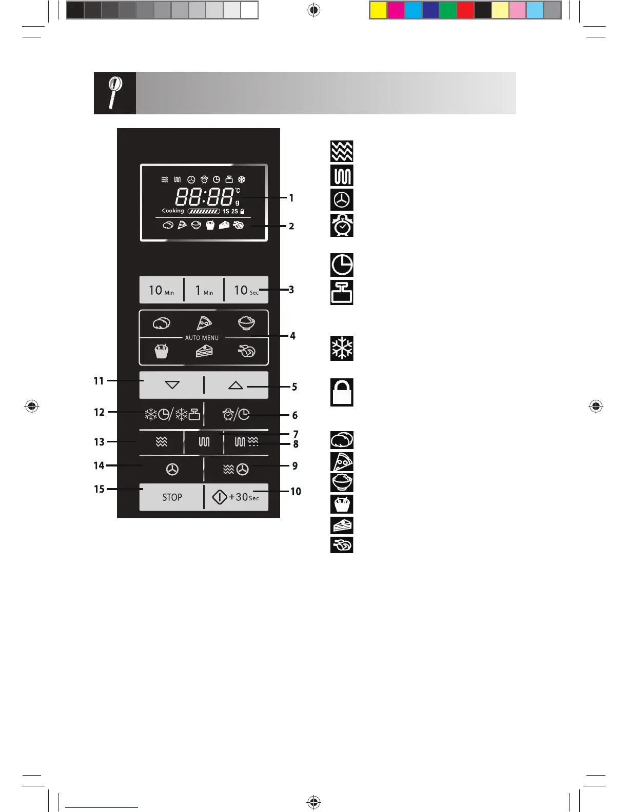 Page #8 background image