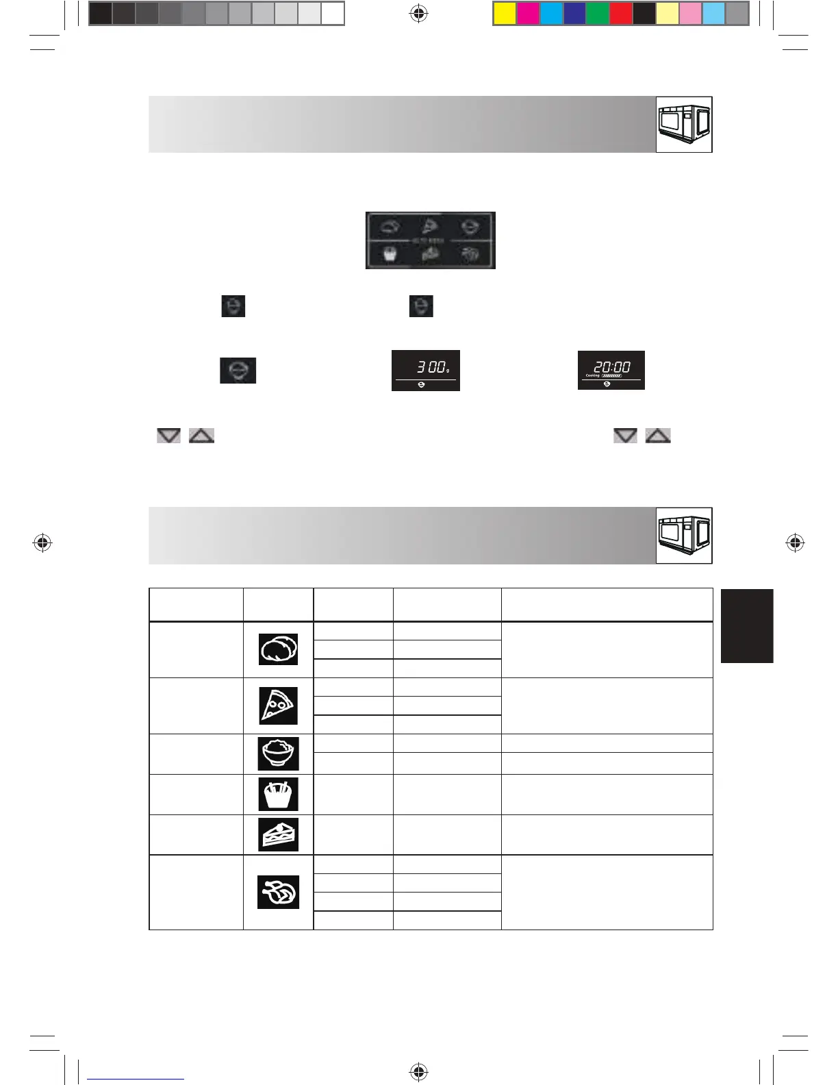 Page #177 background image