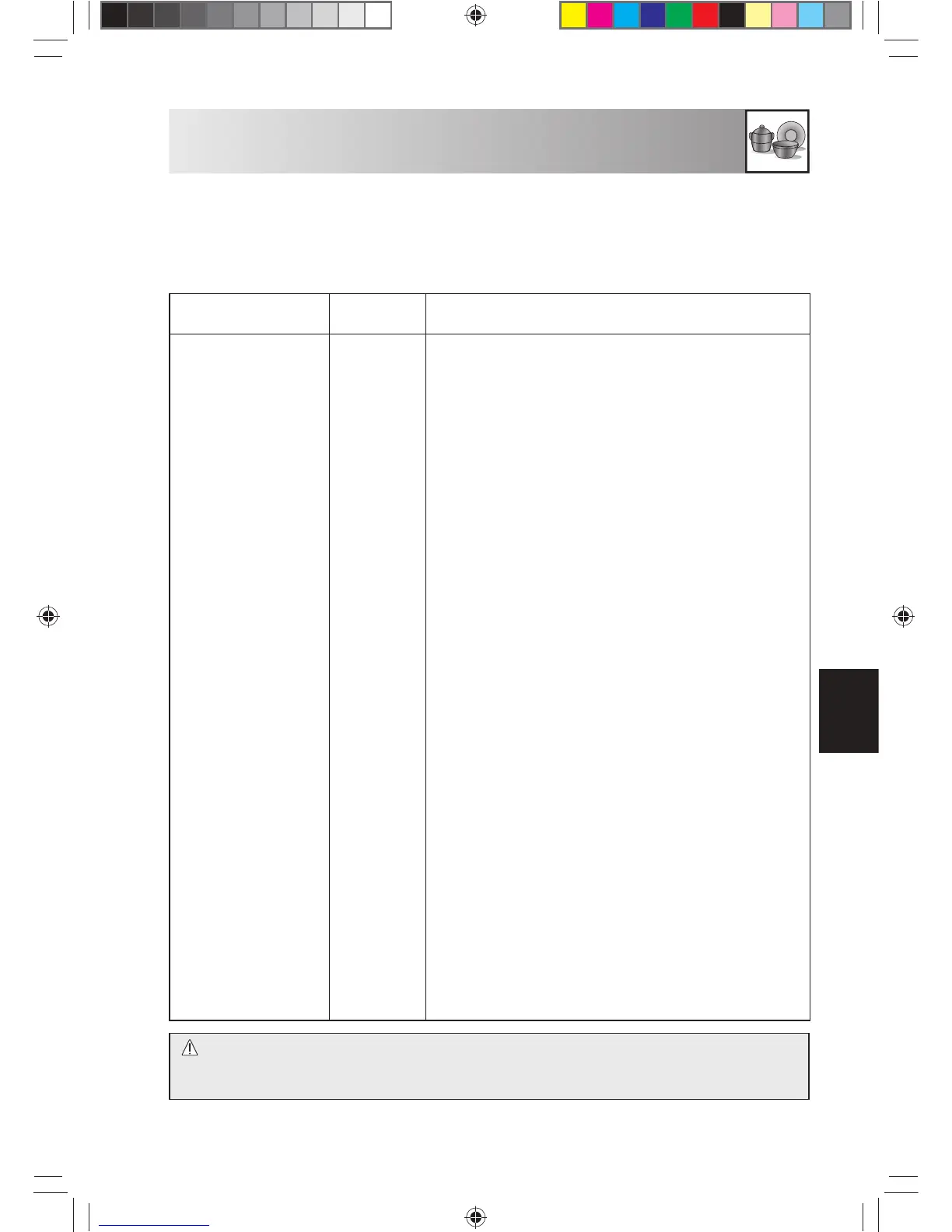 Page #179 background image