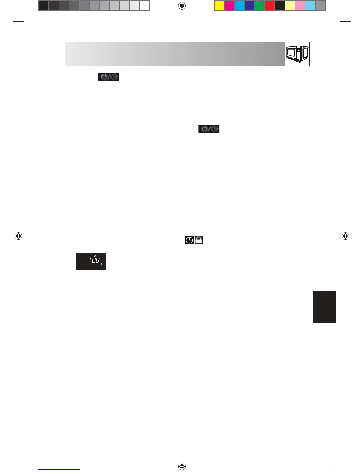 Page #205 background image