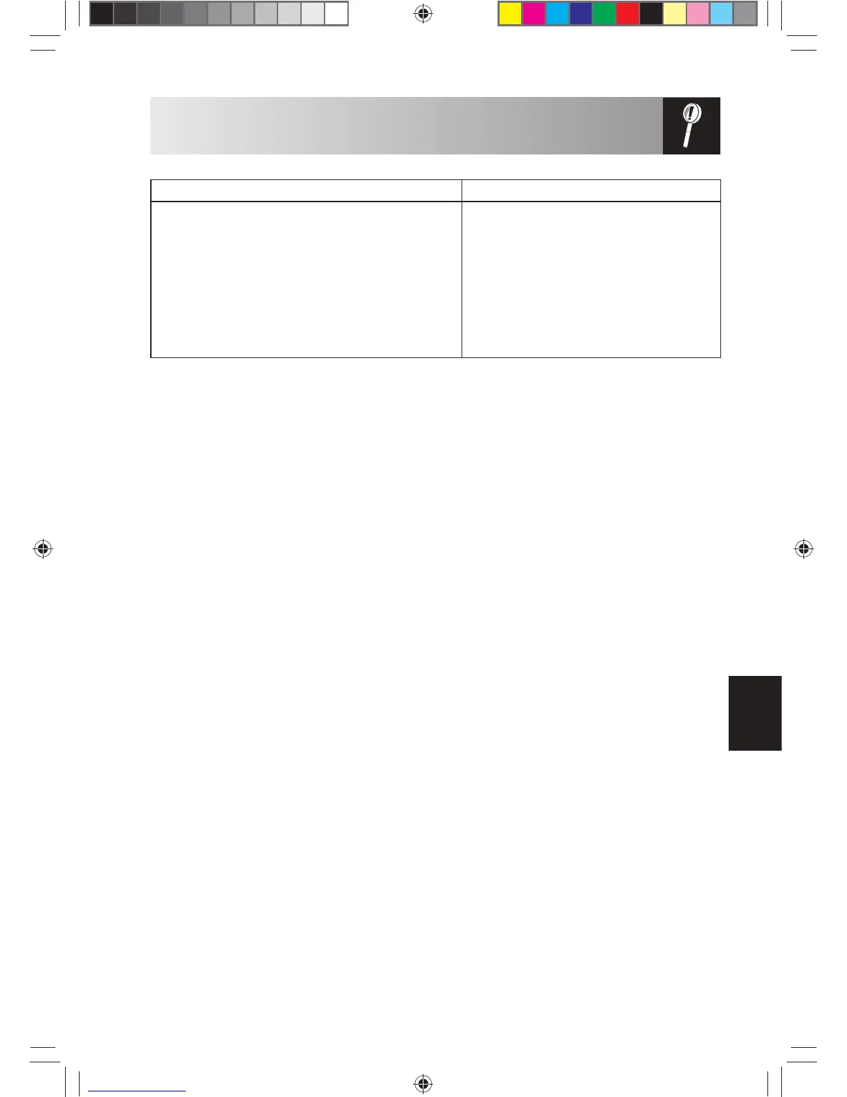 Page #213 background image
