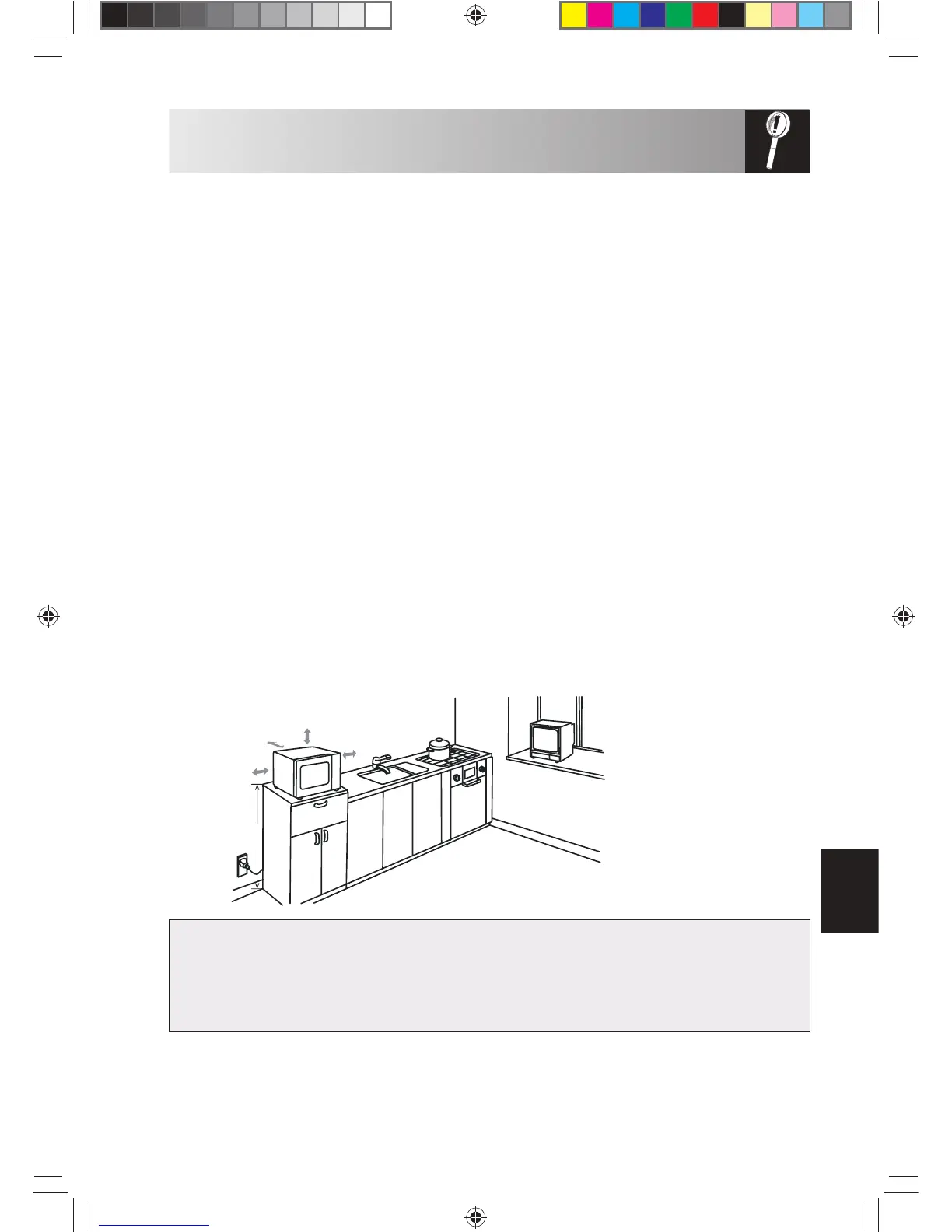 Page #227 background image
