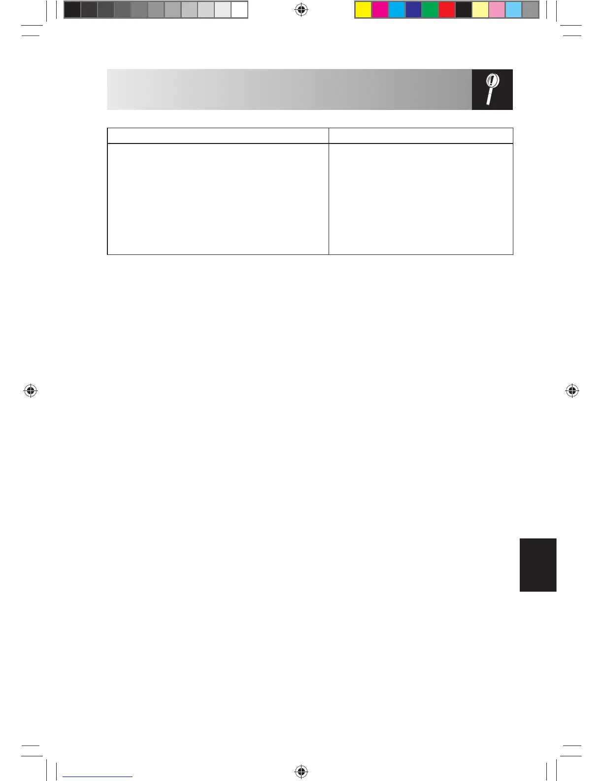 Page #243 background image