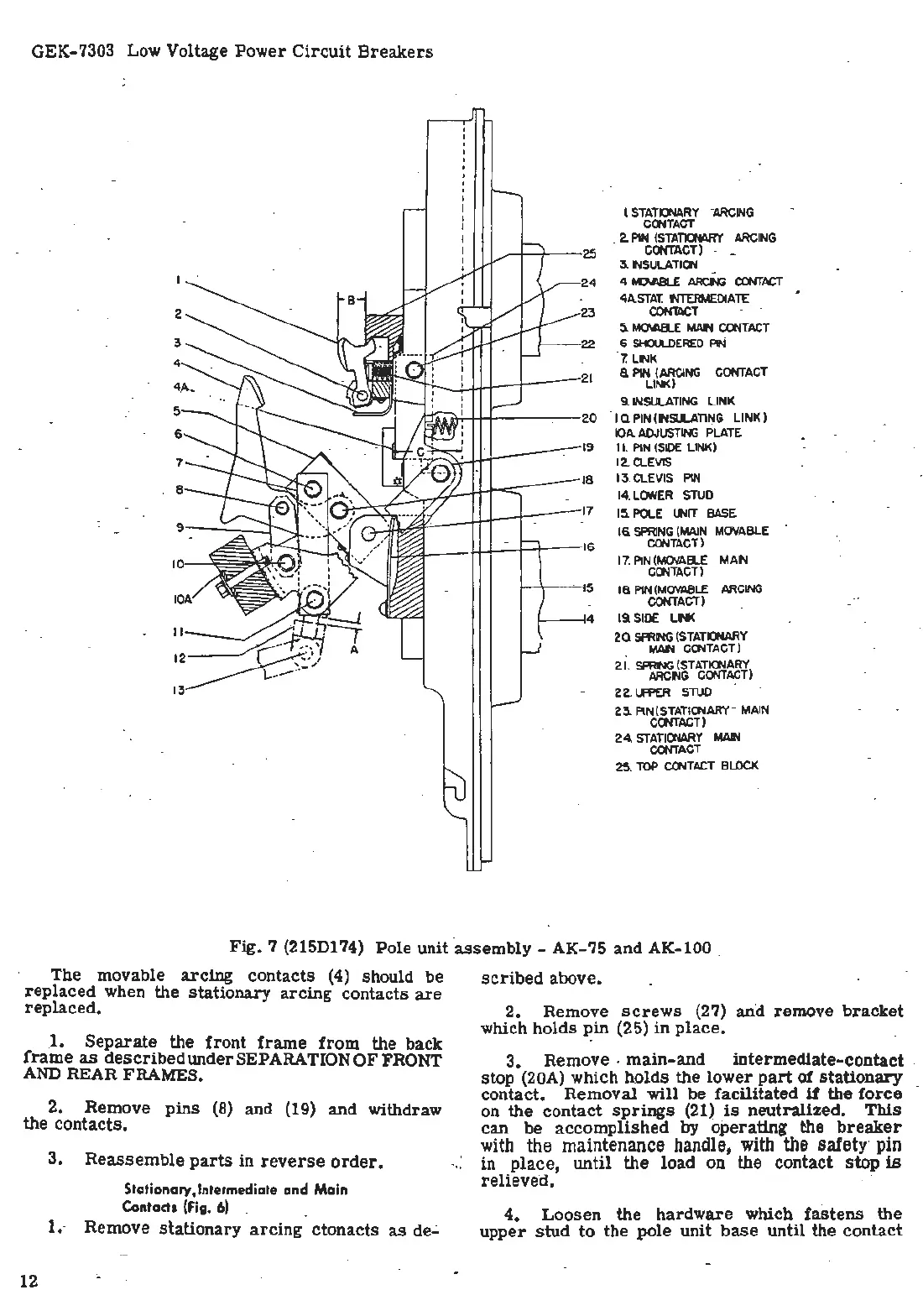 Page #12 background image