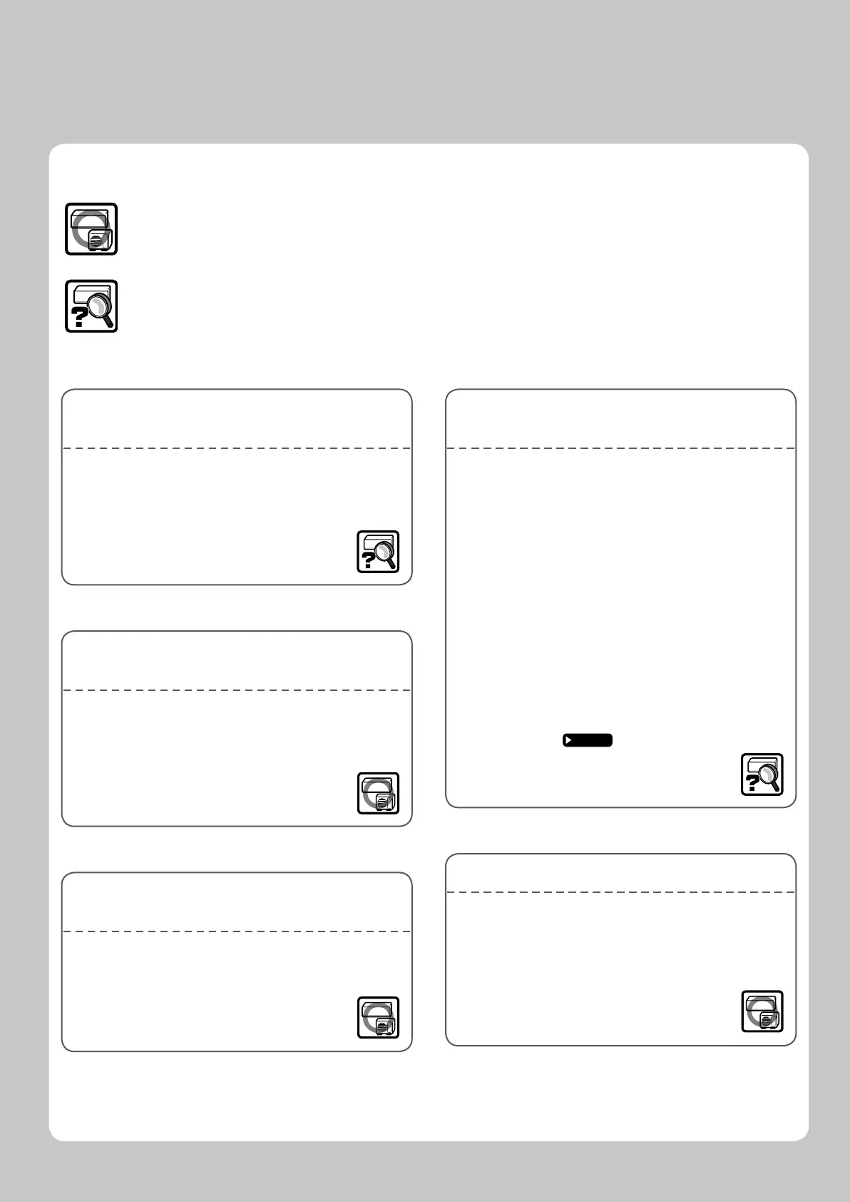 Page #37 background image