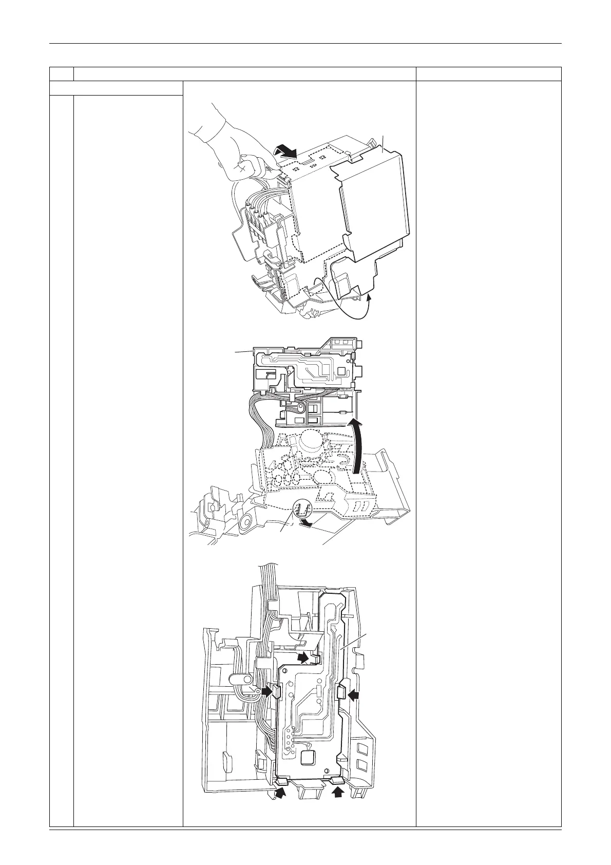 Page #12 background image