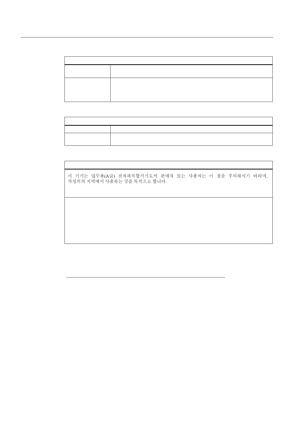 Page #138 background image