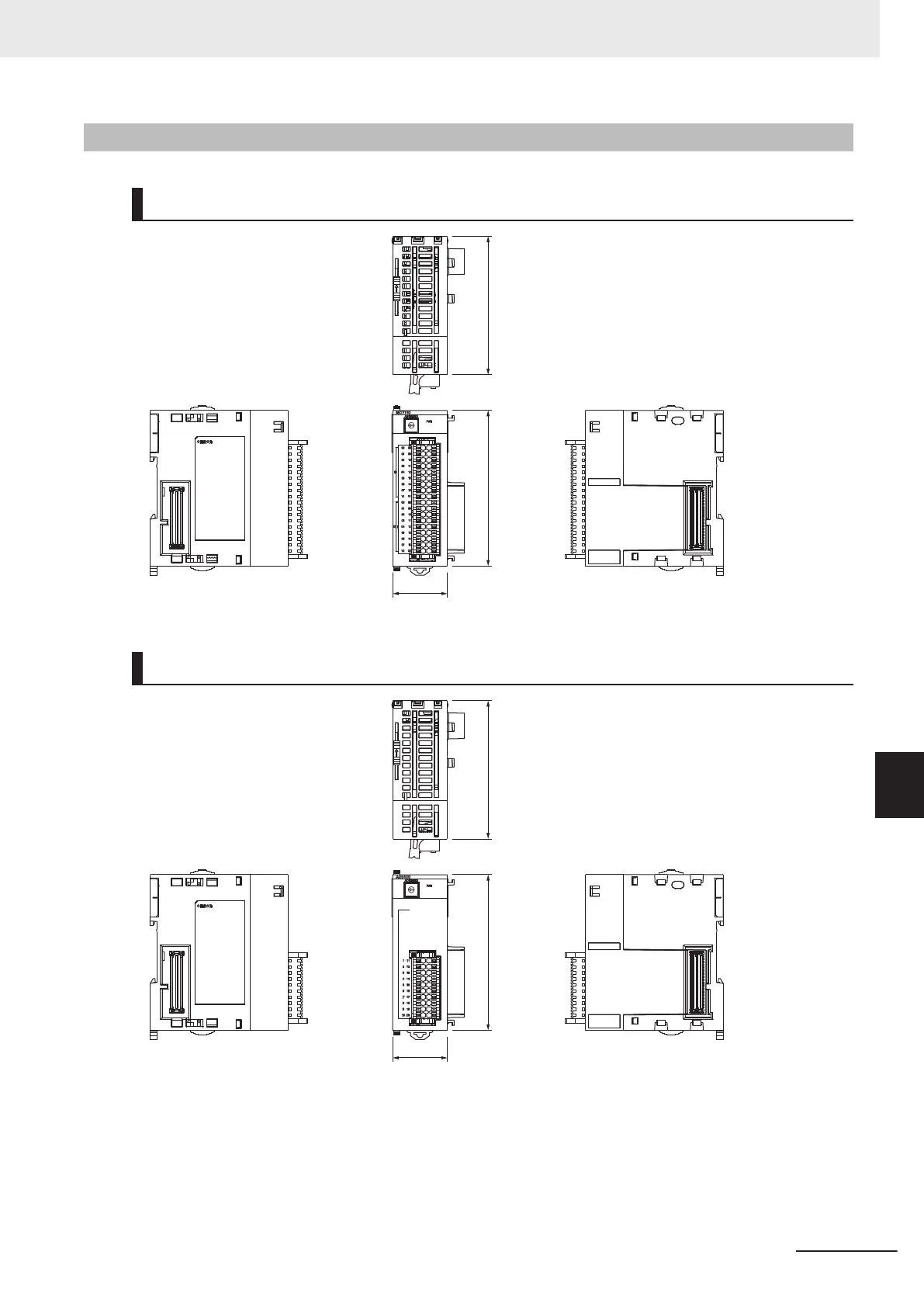 Page #207 background image