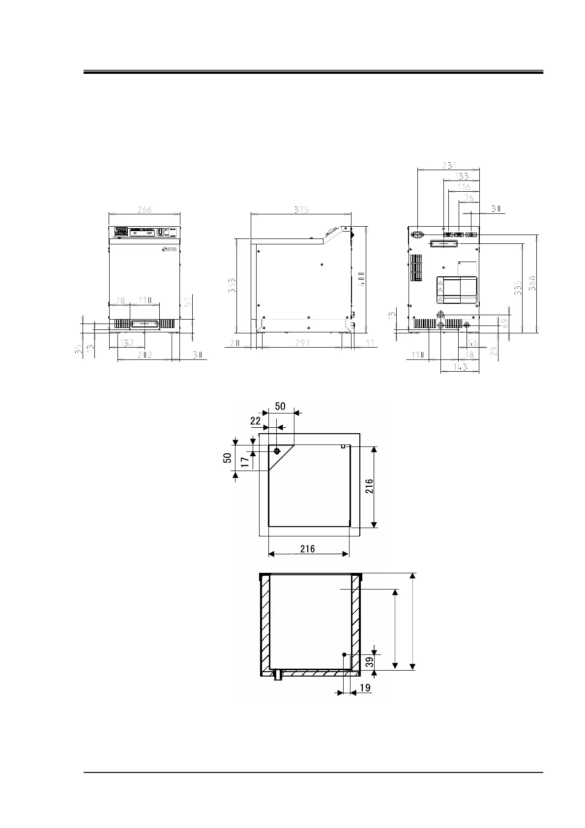 Page #51 background image