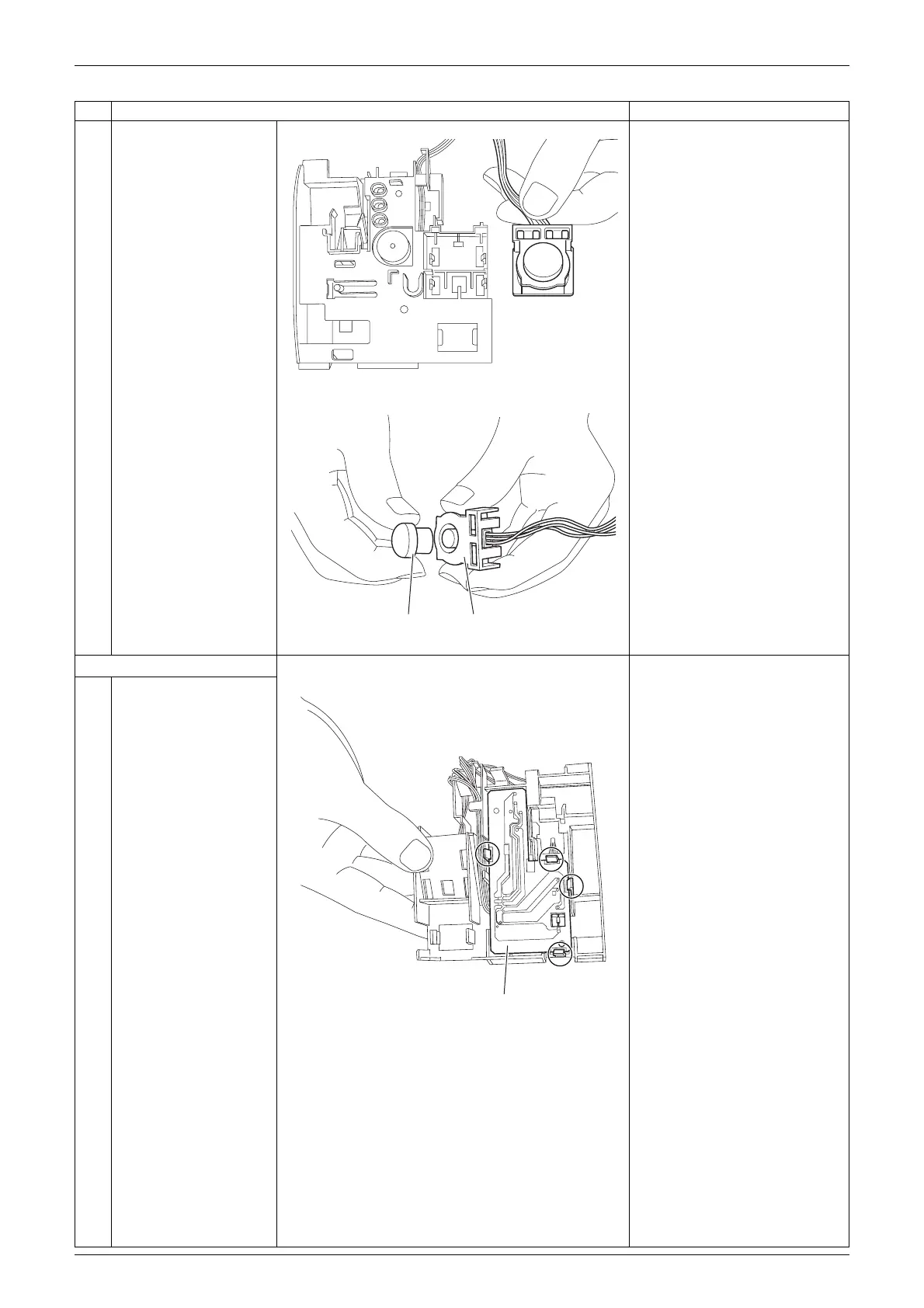 Page #17 background image