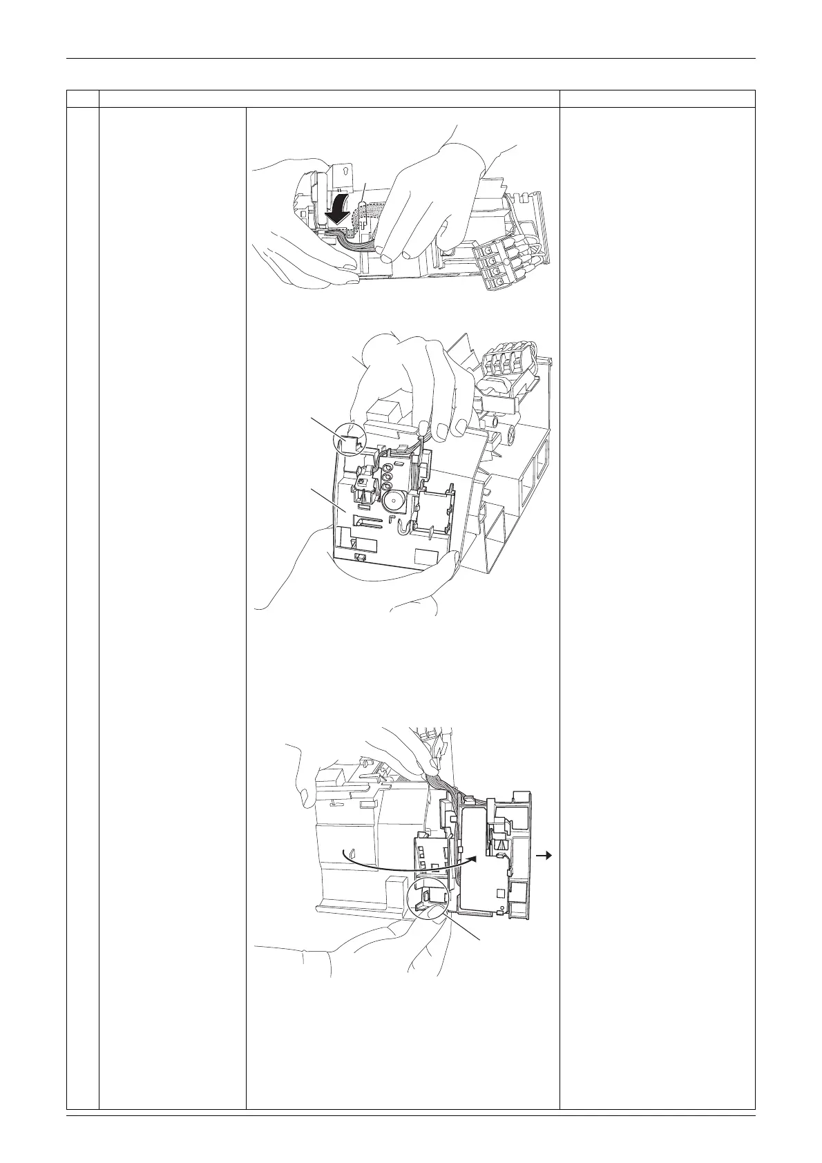 Page #15 background image