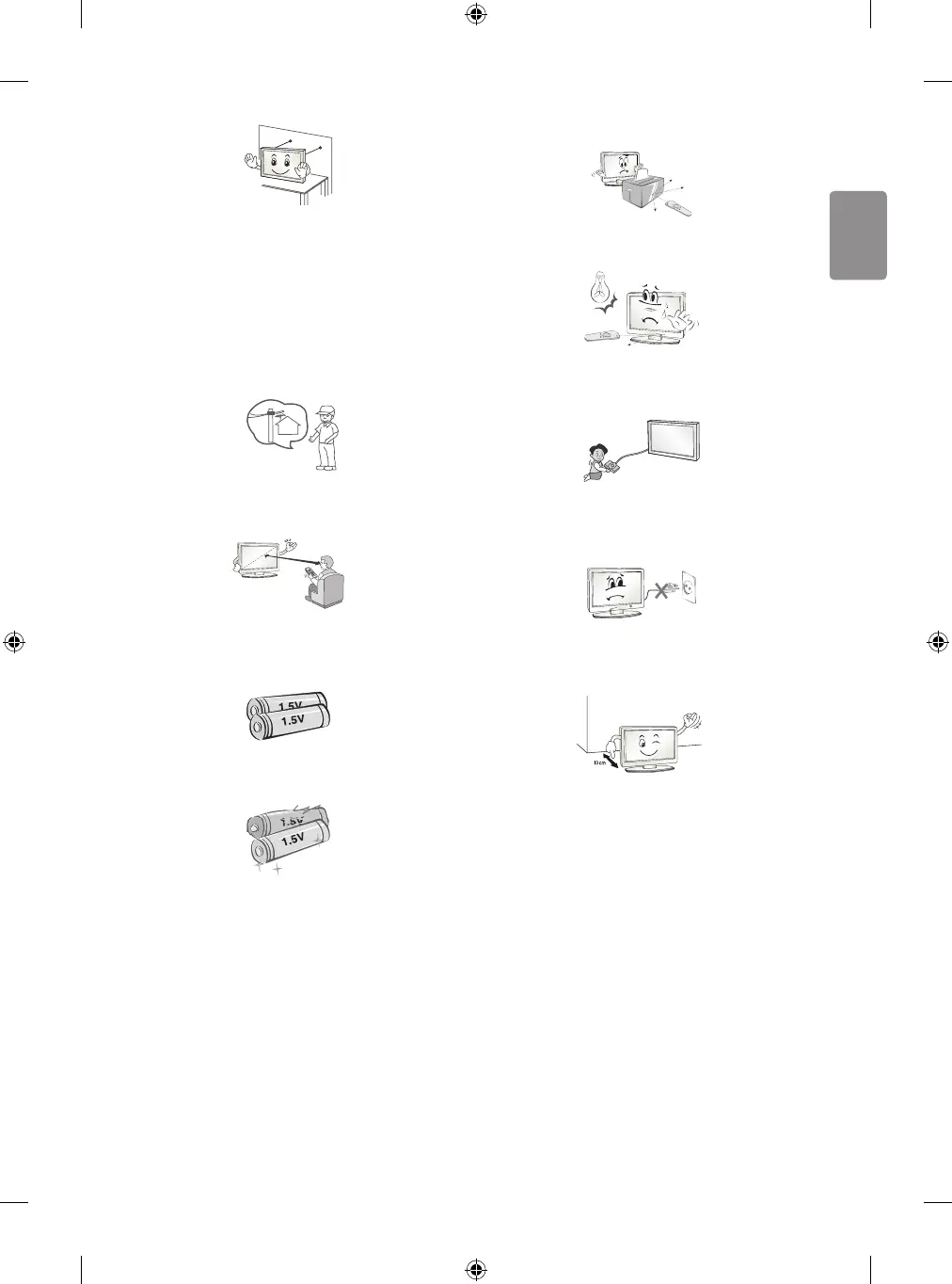 Page #17 background image