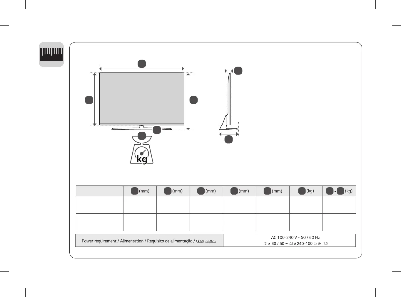 Page #10 background image