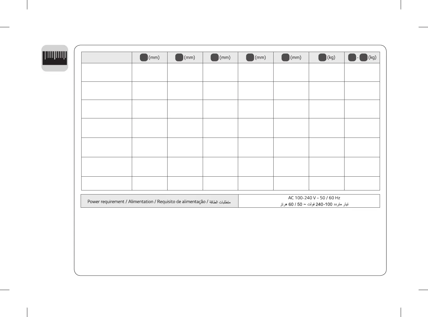 Page #11 background image