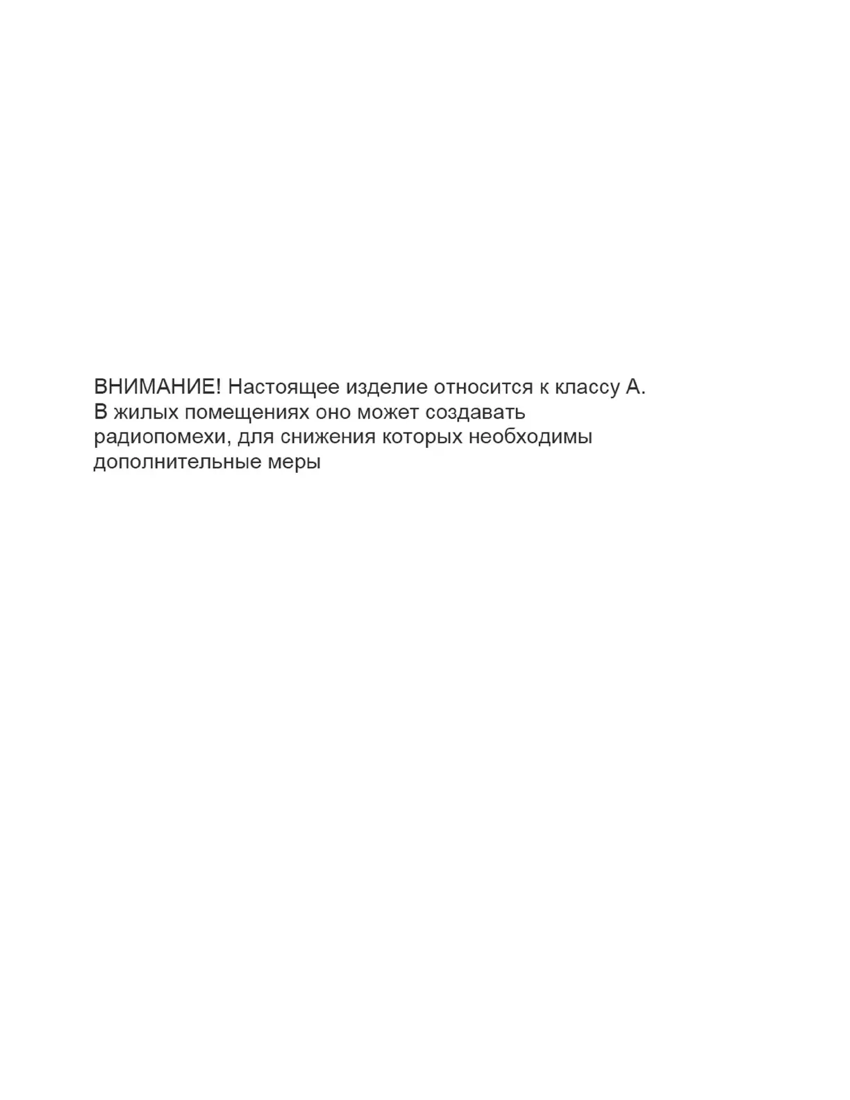 Page #200 background image
