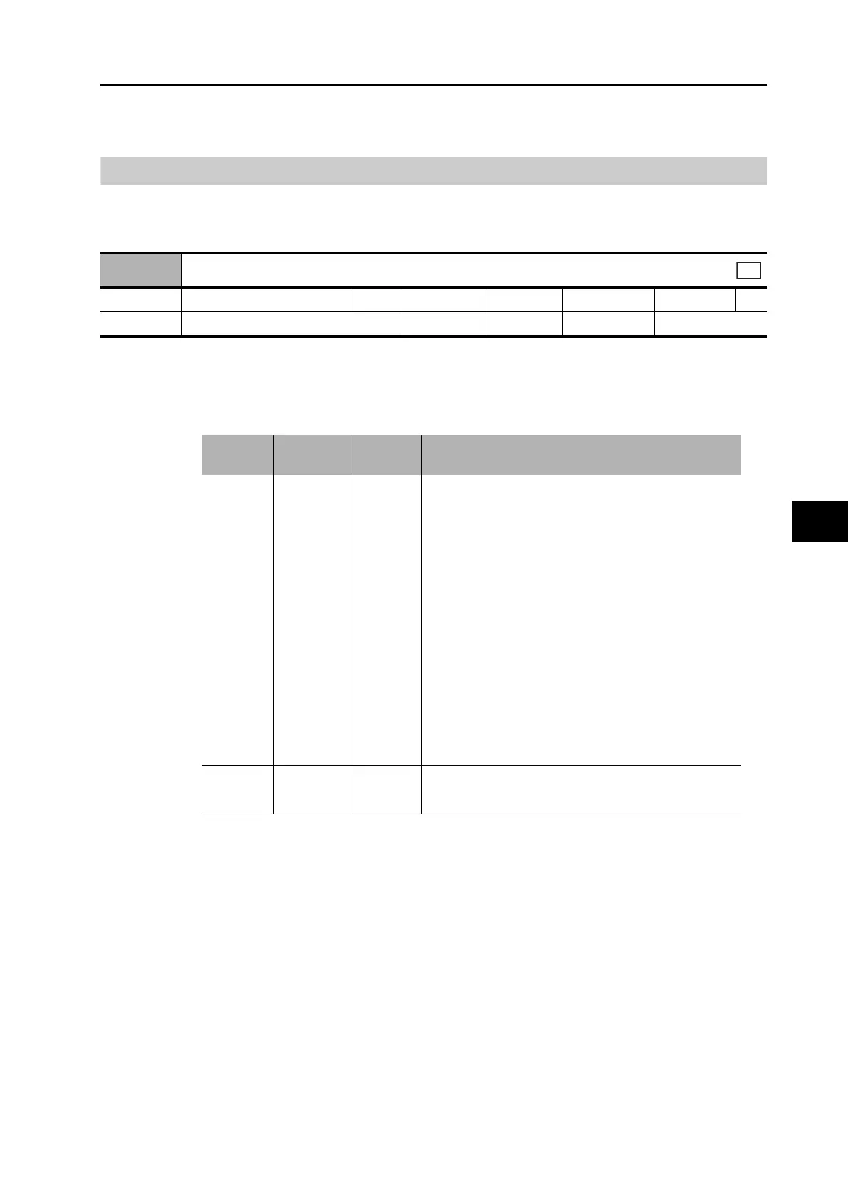 Page #267 background image