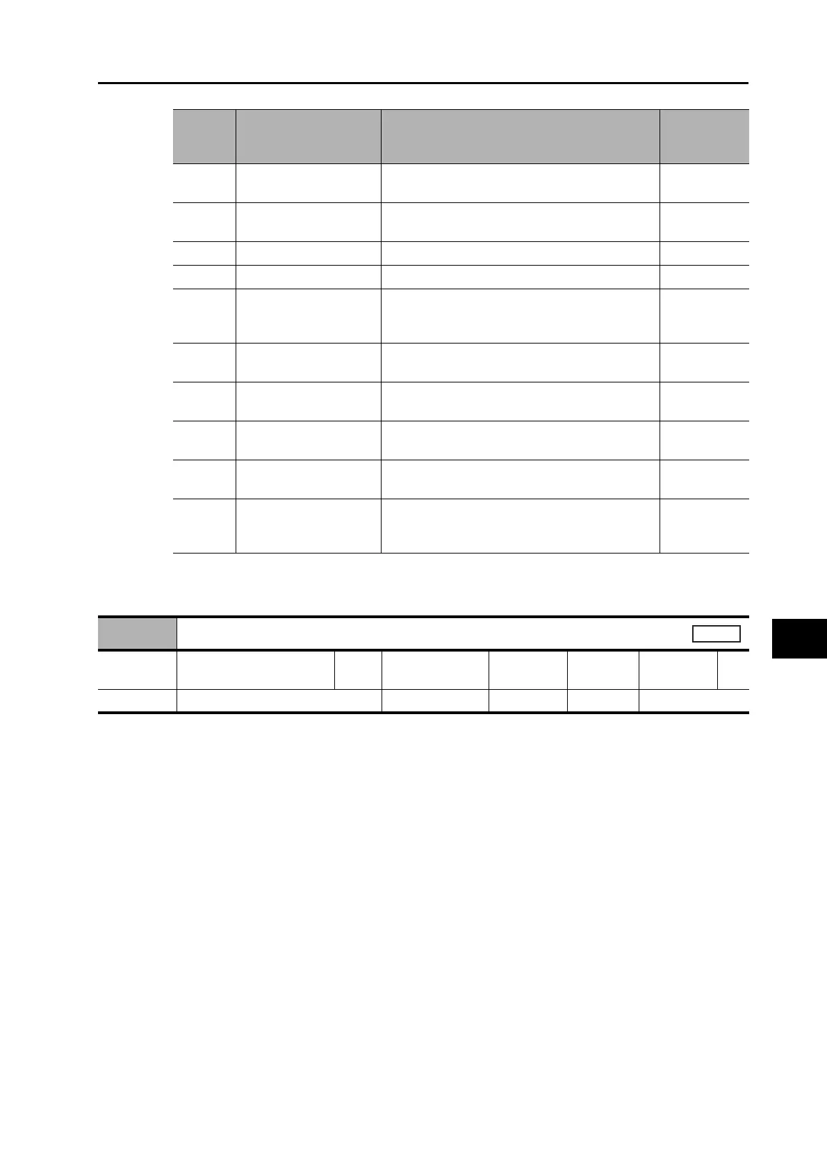 Page #369 background image