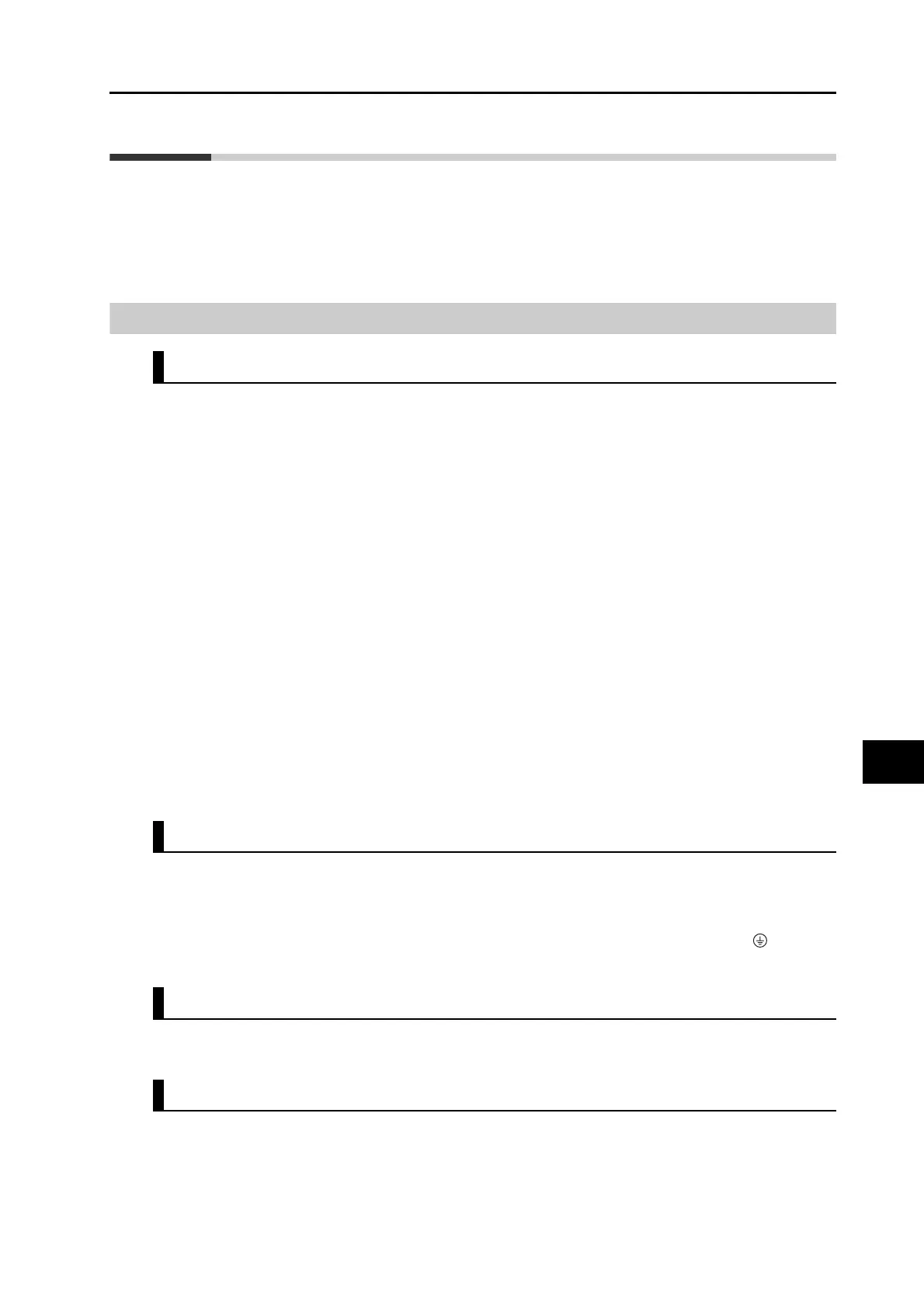 Page #379 background image