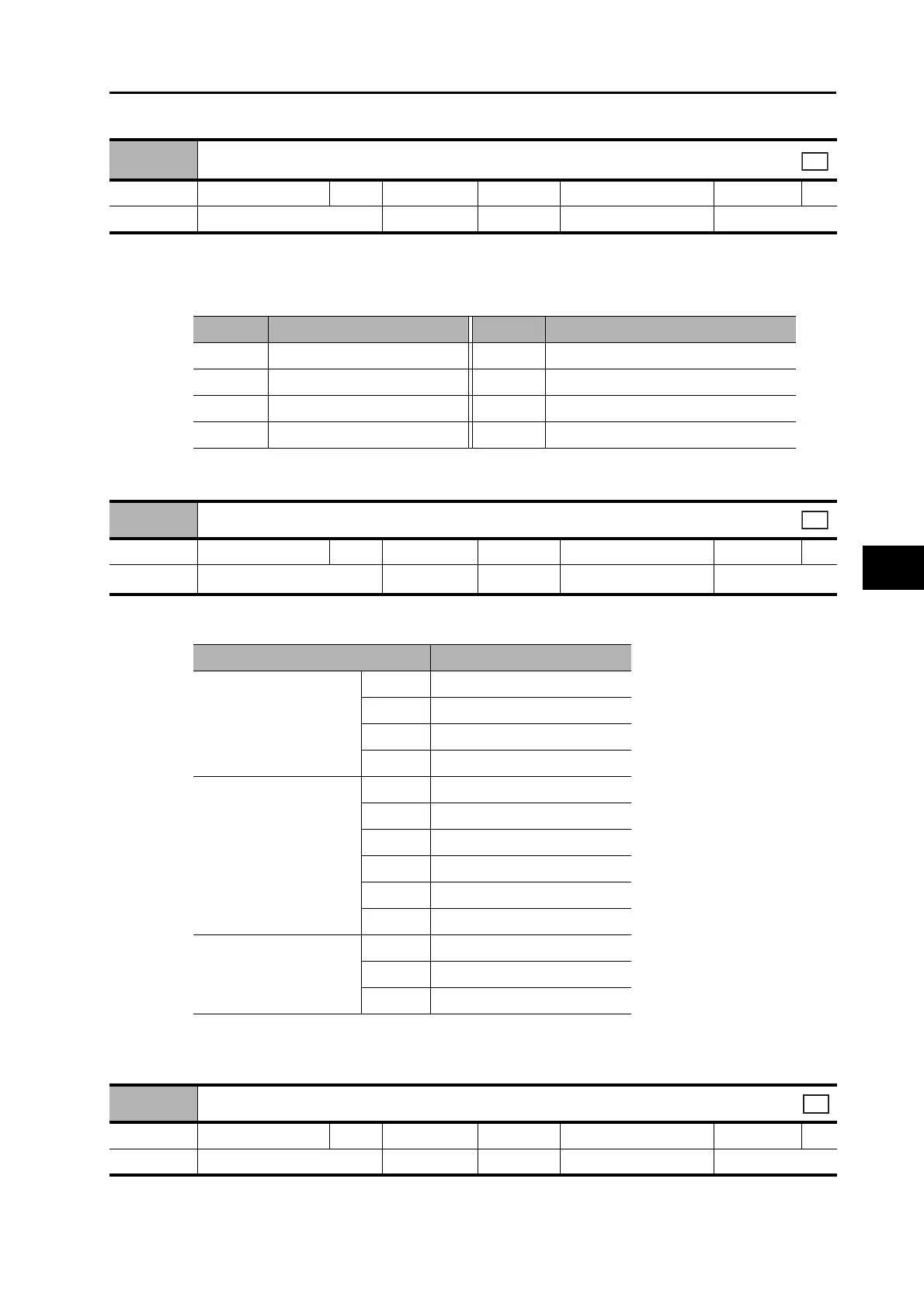 Page #253 background image