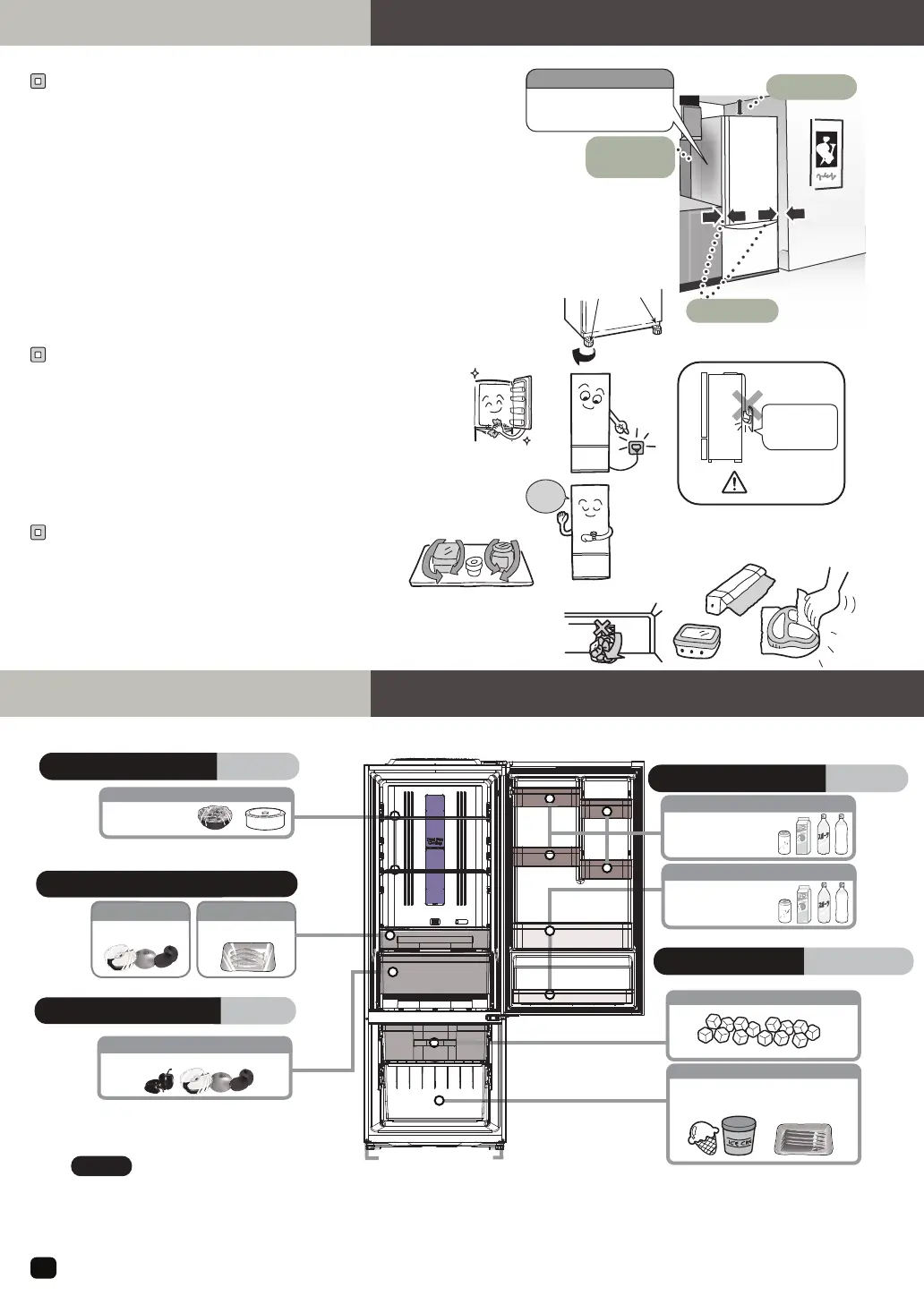 Page #4 background image