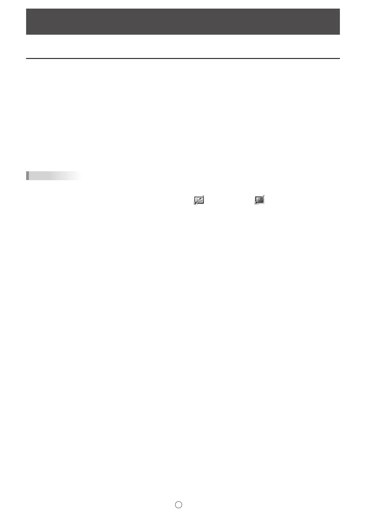 Page #67 background image