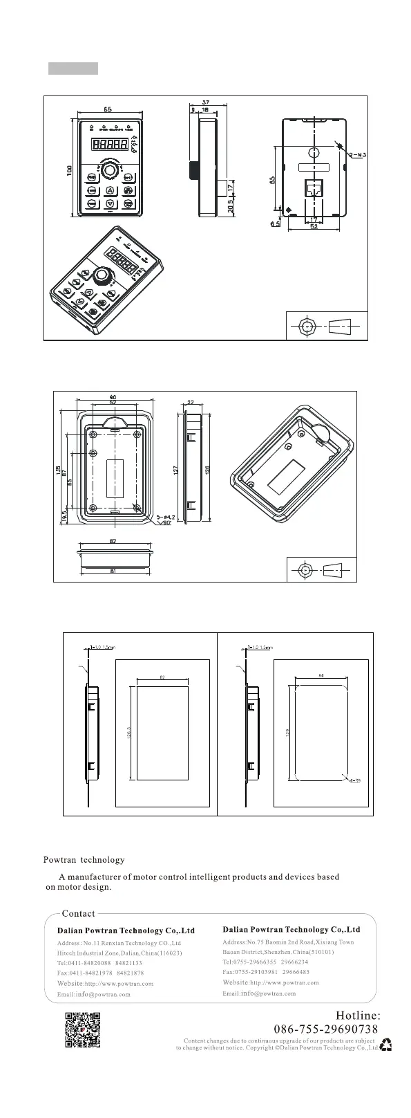 Page #16 background image