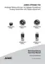 Preview: Operating Manual