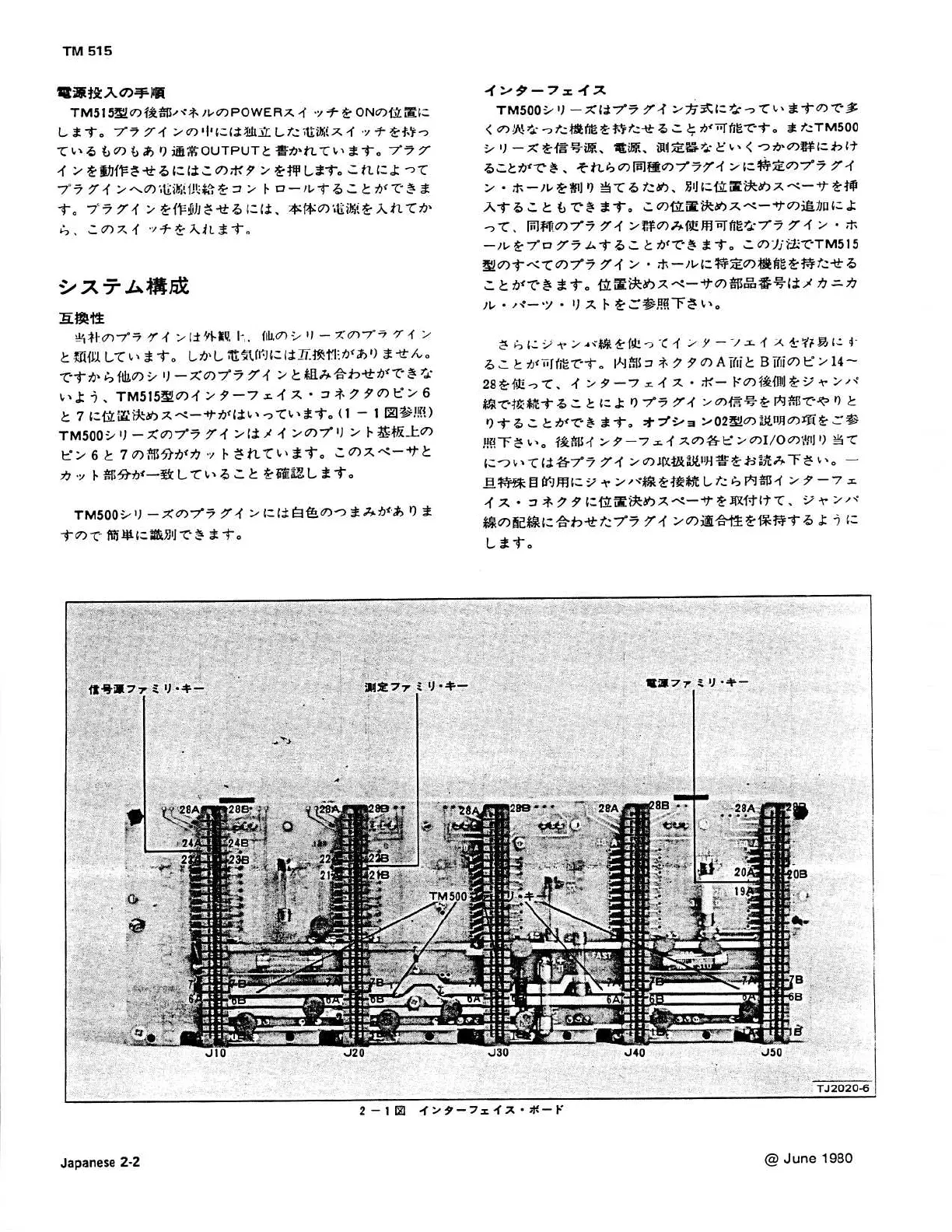 Page #41 background image